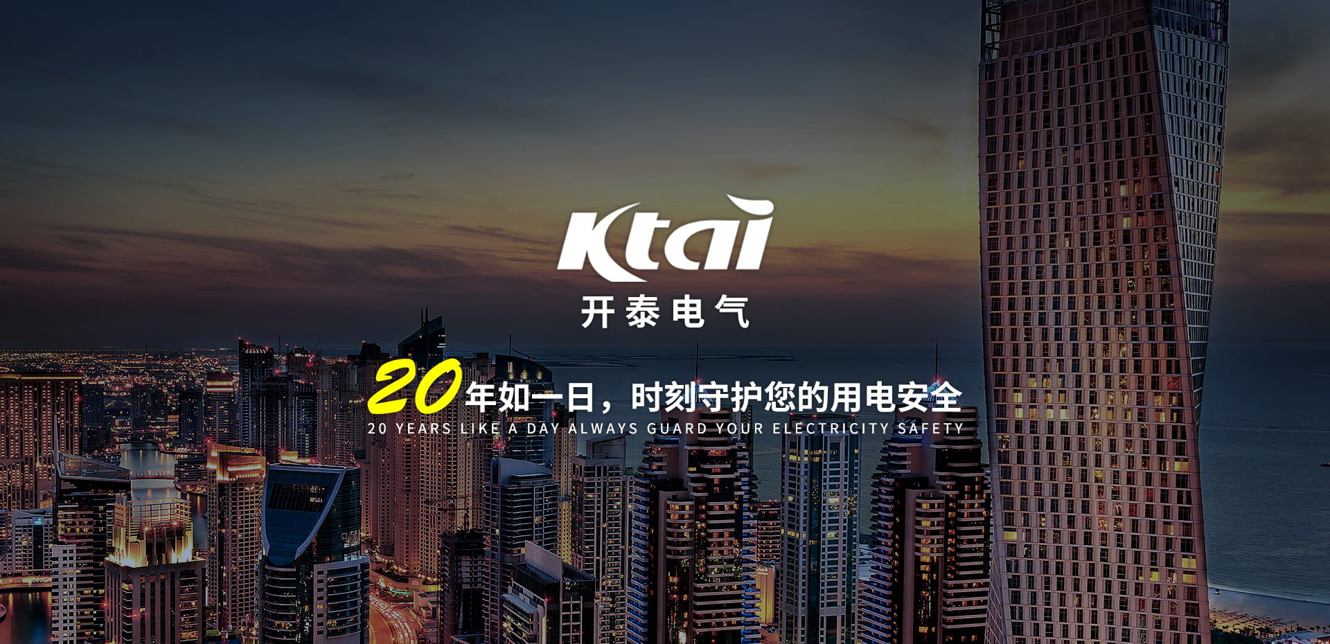 香蕉视频免费播放,香蕉视频IOS在线下载,香蕉视频一级在线观看