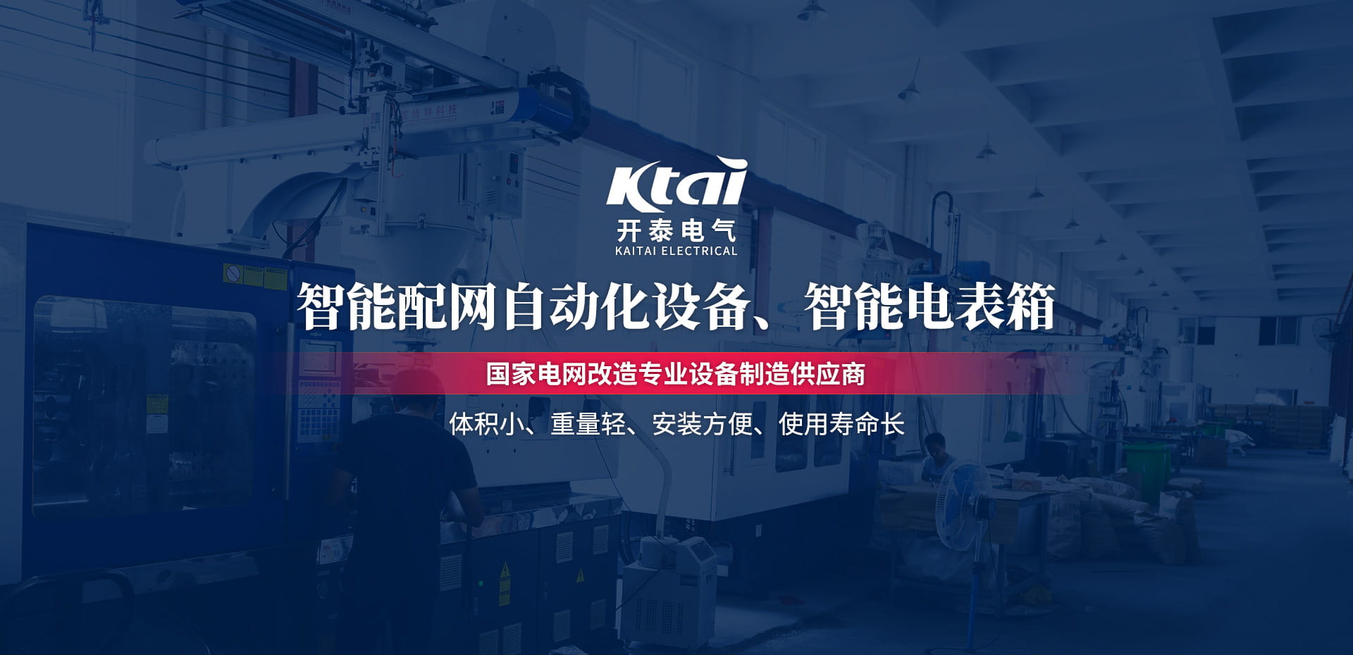 香蕉视频免费播放,香蕉视频IOS在线下载,香蕉视频一级在线观看
